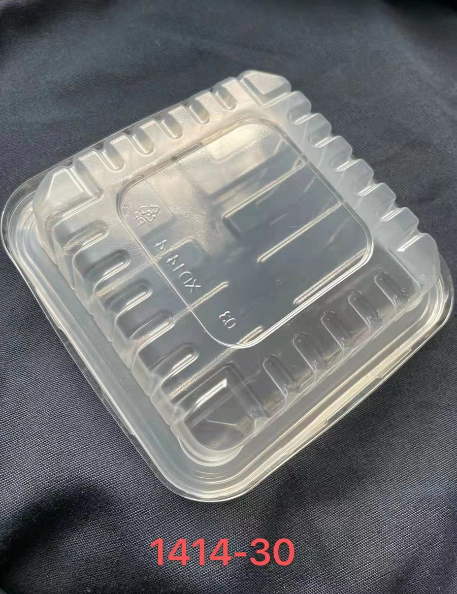 食品托盒