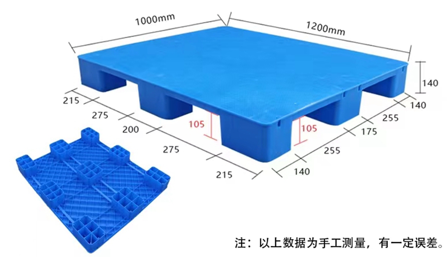 通用產(chǎn)品