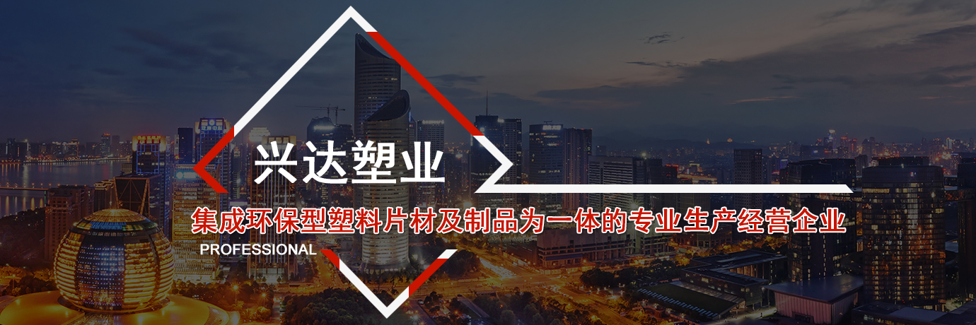 通欄圖片